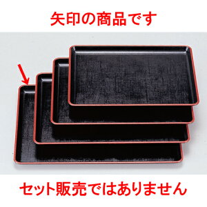 ~ ϔMzڒ~V5 mXbvH [45 x 32 x 1.9cm] FRP H@ (7-92-2) | ~ g[ gC ڂ H Ɩp zV v[g Mtg j o j JXj