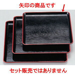 ~ ϔMPLp~V0 mXbvH [30 x 30 x 2cm] FRP H@ (7-91-2) | ~ g[ gC ڂ H Ɩp zV v[g Mtg j o j JXj 