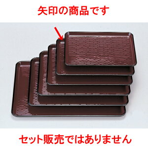 ~ ϔM~E~q3 mXbvH [38.9 x 29.1 x 1.9cm] FRP H@ (7-91-3) | ~ g[ gC ڂ H Ɩp zV v[g Mtg j o j J