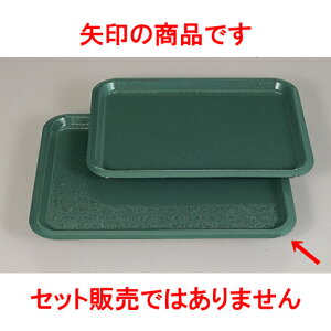 ~ n[hg[F^^L6 mXbvH @ [48 x 36 x 2.3cm] FRP H@ (7-92-7) | ~ g[ gC ڂ H Ɩp zV v[g Mtg j o 