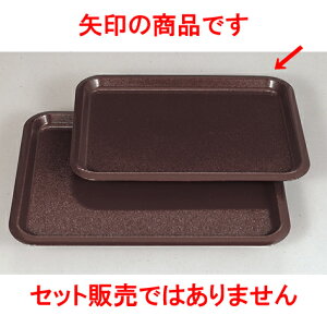 ~ n[hg[E~^^L3 mXbvH @ [40 x 30 x 2cm] FRP H@ (7-92-8) | ~ g[ gC ڂ H Ɩp zV v[g Mtg j o 