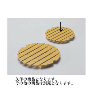  D.X7.5pڎM ؓh [19.6 x 2cm] ABS (7-709-10) ] | ؐ | ؐ | M  lC  H {H Ɩp HX JtF    킢 Mtg v[