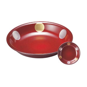  9H  [27.4 x 5cm] Md H@ (7-707-14) | 蔫  \ 蔫  H Ɩp HX JtF    킢   