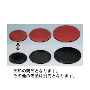  ۖڎMؖ/() [11.4 x 0.5cm] ؐi (7-685-18) | M M lC  t[cM p[eB[ pX^M H Ɩp HX JtF   Mtg v[g o a