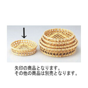  I[hu8 [24 x 6.5cm] | (7-725-15) |     o v[g Mtg j o j JXj ސEj Ƃ ˕ i 蕨 lC ʔ  