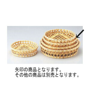  I[hu0 [30 x 7cm] | (7-725-15) |     o v[g Mtg j o j JXj ސEj Ƃ ˕ i 蕨 lC ʔ  