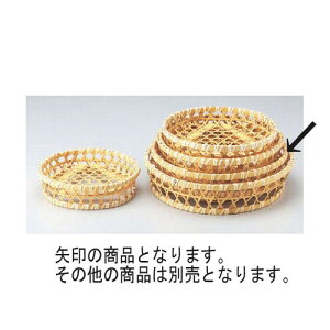  I[hu1 [33 x 7cm] | (7-725-15) |     o v[g Mtg j o j JXj ސEj Ƃ ˕ i 蕨 lC ʔ  