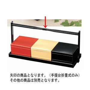  V9(܏) [28.8 x 10.5 x 14.3cm] ABS (7-632-2) |  t  M Е 򖡓  lC H Ɩp HX JtF    킢   