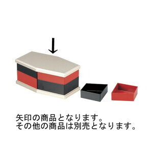  8.5Zp}`I[huW◭ [25.5 x 15.2 x 1.5cm] ABS (7-647-2) |   {E {[ H Ɩp HX JtF    킢   Mtg v[g 