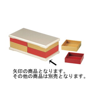  0}`I[hu◭ [31 x 16 x 2cm] ABS (7-647-5) |   {E {[ H Ɩp HX JtF    킢   Mtg v[g o