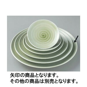 oCLO QMqO[5 [45.5 x 5.5cm] ABS (7-609-1) | 傫 M M M M lC  pX^M p[eB[ H Ɩp HX JtF   Mtg v[