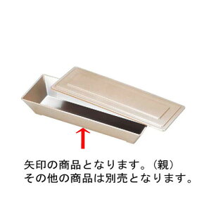  ϔMM`푍ⓧe @ [29.7 x 11 x 5.3cm] ϔMABS H@ (7-621-4) | M M lC  t[cM p[eB[ pX^M H Ɩp HX JtF   Mt