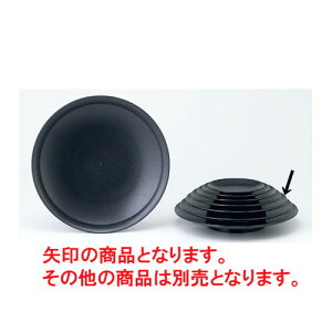 oCLO ()ΖڎM9 [27 x 3.8cm] (7-603-1) | 傫 M M M M lC  pX^M p[eB[ H Ɩp HX JtF   Mtg v[ga 