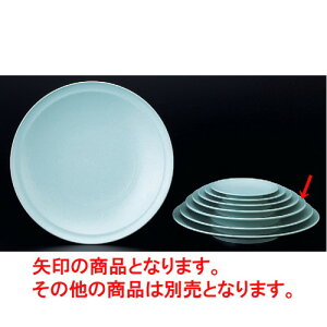 �o�C�L���O���� (������)�ΖڎM��9�� [27�� x 3.8cm] (7-603-4) | �傫�� ���M ��M ����M ���M �l�C �������� �p�X�^�M �p�[�e�B�[ �H�� �Ɩ��p ���H�X �J�t�F ���� �� �M�t�g �v���[���g�a���� ��