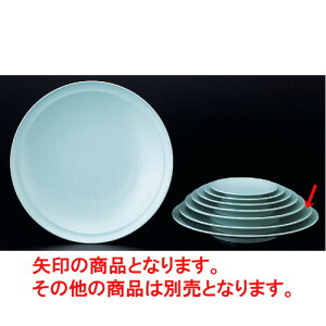 �o�C�L���O���� (������)�ΖڎM�Ύ�1�� [33�� x 4.4cm] (7-603-4) | �傫�� ���M ��M ����M ���M �l�C �������� �p�X�^�M �p�[�e�B�[ �H�� �Ɩ��p ���H�X �J�t�F ���� �� �M�t�g �v���[���g�a���� 