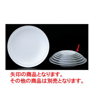 oCLO ()ΖڎM6 [18 x 2.4cm] (7-603-3) | M fU[gM M lC  H Ɩp HX JtF    킢 Mtg v[g o a 