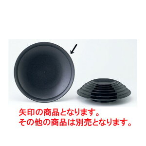 oCLO ()ΖڎM3 [39 x 5.2cm] (7-603-1) | 傫 M M M M lC  pX^M p[eB[ H Ɩp HX JtF   Mtg v[ga 
