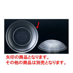 oCLO ()ΖڎM3 [39 x 5.2cm] (7-603-5) | 傫 M M M M lC  pX^M p[eB[ H Ɩp HX JtF   Mtg v[ga