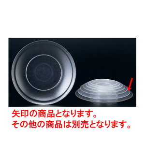 oCLO ()ΖڎM0 [30 x 4cm] (7-603-5) | 傫 M M M M lC  pX^M p[eB[ H Ɩp HX JtF   Mtg v[ga