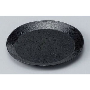  ABST[Nv[gΖ() [19.4 x 1.5cm] ABS (7-568-20) | M fU[gM M lC  H Ɩp HX JtF    킢 Mtg v[g o