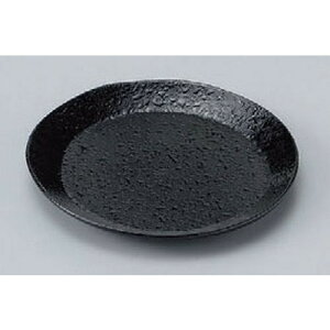  ABST[Nv[gΖ() [13.6 x 1.4cm] ABS (7-568-20) | M fU[gM M lC  H Ɩp HX JtF    킢 Mtg v[g o