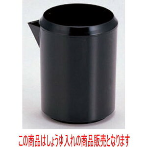 i ^V[  [7.6 x 6.6 x 8.8cm] AN (7-496-11) y  aH HX Ɩpz