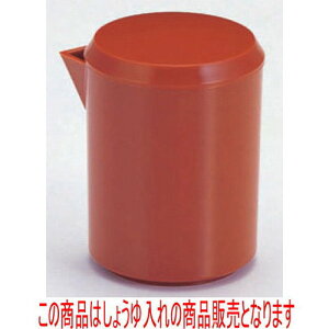 i ^V[  [7.6 x 6.6 x 8.8cm] AN (7-496-12) y  aH HX Ɩpz