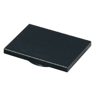 ] pQ^  NSH @ [12 x 9 x 2cm] ϔMABS H@ (7-493-16) |  i sushi i oO p[eB  lC H Ɩp HX JtF    