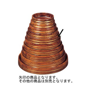 i D.Xxm^ hы ꍕh 1 [34 x 6cm] ABS (7-460-12) |  i sushi i oO p[eB  lC H Ɩp HX JtF    킢  Mtg