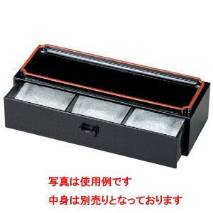 i JX^[teB[pbNꍕV [28.3 x 10.7 x 8cm] ABS (7-502-3) | g eB[ eB[obN   lC H Ɩp HX JtF    킢  