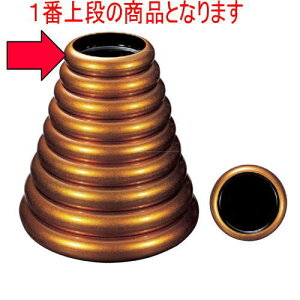 i S.D.Xn7 [24.5 x 6.1cm E19.6 x 4.3cm] ABS (7-455-2) |  i sushi i oO p[eB  lC H Ɩp HX JtF    킢  M