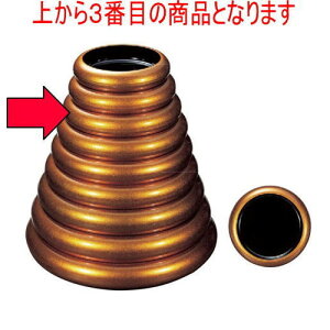 i S.D.Xn9 [30.4 x 6.6cm E25.2 x 4.6cm] ABS (7-455-2) |  i sushi i oO p[eB  lC H Ɩp HX JtF    킢  M