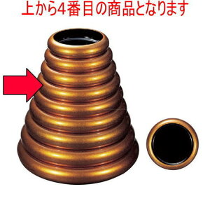 i S.D.Xn0 [33.8 x 6.8cm E28.4 x 4.7cm] ABS (7-455-2) |  i sushi i oO p[eB  lC H Ɩp HX JtF    킢  