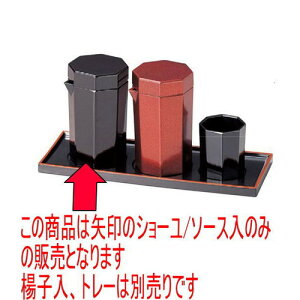 i pV[/\[X p[ [6 x 5.7 x 8.8cm] Md(~܂̓A) (7-496-22) y  aH HX Ɩpz