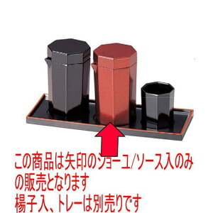 i pV[/\[X Cp[ [6 x 5.7 x 8.8cm] Md(~܂̓A) (7-496-22) y  aH HX Ɩpz