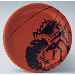 ] iMGr @ [15 x 2.1cm] ϔMABS H@ (7-485-5) y  aH HX Ɩpz