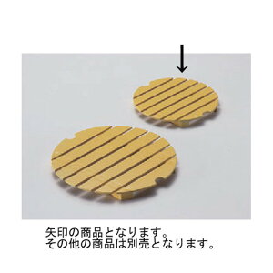  D.X7.5pڎM N[ [19.6 x 2 cm] ABS (7-709-8) ] | ؐ | ؐ | M  lC  H {H Ɩp HX JtF    킢 Mtg v