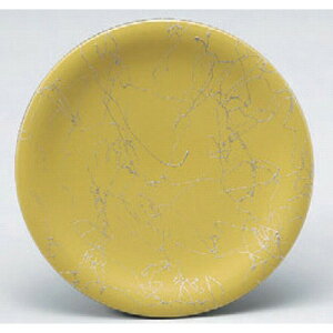 ] iMN[◐ @ [15 x 2.1cm] ϔMABS H@ (7-478-19) |  i sushi i oO p[eB  lC H Ɩp HX JtF    