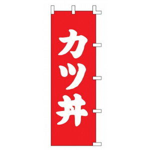 ̂ڂ ̂ڂ Jc [60 x 180cm] (7-1014-12) y  aH HX Ɩpz