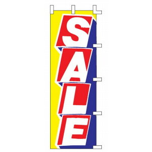 ̂ڂ ̂ڂ Z[ [58 x 155cm] (7-1014-22) y  aH HX Ɩpz