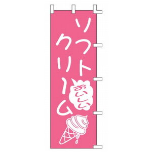 ̂ڂ ̂ڂ \tgN[ [60 x 180cm] (7-1014-29) y  aH HX Ɩpz