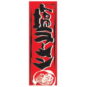 ̂ڂ ̂ڂ [ [60 x 180cm] |GXe (7-1005-7) y  aH HX Ɩpz