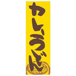 ̂ڂ ̂ڂ J[ǂ [60 x 180cm] |GXe (7-1005-28) y  aH HX Ɩpz