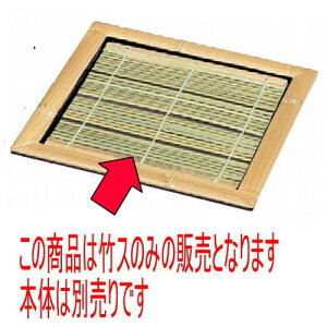 ΁Eǂ |X(|)(17×17cm)1 [17 x 17.1 cm] | (7-516-10) | U ZC    lC  H Ɩp HX JtF    킢 Mtg v[g o