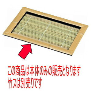 ΁Eǂ p|ΎMؓh(d^)(t){ @ [22.2 x 16.5 x 2.6 cm] Md(~܂̓A) (7-516-11) |   ߂ ˂ lC H Ɩp HX J