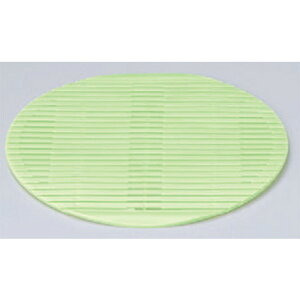 ΁Eǂ P.PڎM26ӃO[ [26 cm] |vs H@ (7-508-20) | U ZC    lC  H Ɩp HX JtF    킢 Mtg