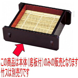 ΁Eǂ j[䌅ZC(t){ [14.8 x 16.7 x 5.4cm] ABS (7-515-3) | U ZC    lC  H Ɩp HX JtF    킢