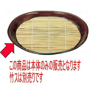 ΁Eǂ RΎMȖ{ [24.3 x 22.7 x 3.4 cm] ABS (7-518-15) |   ߂ ˂ lC H Ɩp HX JtF    킢   Mtg v[g