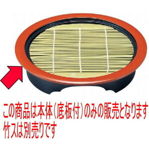 ΁Eǂ ^ۃU΃ZCV(t){ [24.7 x 4.8 cm] ABS (7-517-16) | U ZC    lC  H Ɩp HX JtF    킢