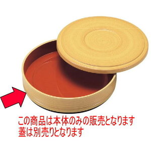 ΁Eǂ |^┞ꔒؓ{ [20 x 6 cm] ABS (7-521-12) |   ߂ ˂ lC H Ɩp HX JtF    킢   Mtg v[